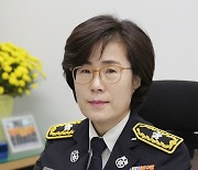 고민자, 제주 여성 최초 소방본부장 올랐다