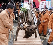 "낭쉐여, 제주에 풍요를" 탐라 입춘굿 축제 인파 몰렸다