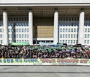 전남도, 정부 필수의료 정책에 맞춰 보건‧의료 대응 계획 추진