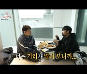 69인치 TV 선물 곽튜브·수술비 대납 이상엽...매니저도 울컥한 '의리' [Oh!쎈 이슈]