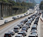 “평소보다 교통 사고 많아지는 설 연휴···車 보험 특약 활용해야”