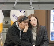 '동상이몽2' 찰스♥한고운, 최연소 펜싱 청소년 국대 子 고통 호소 [TV스포]