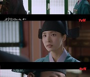 '세작' 신세경, 이신영에 "원수 조정석에 복수할 기회 주겠다"[별별TV]