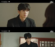 '닥터슬럼프' 박신혜, '남사친' 박형식 무릎에서 잠들었다 [TV나우]