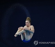 APTOPIX Qatar Swimming Worlds