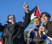 SWITZERLAND PROTEST ISRAEL GAZA CONFLICT