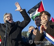 SWITZERLAND PROTEST ISRAEL GAZA CONFLICT