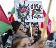 SWITZERLAND PROTEST ISRAEL GAZA CONFLICT