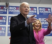 Election 2024 Biden