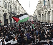 Italy Israel Palestinians