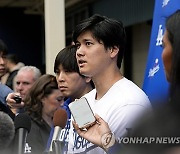 Dodgers Ohtani Baseball