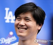 Dodgers Ohtani Baseball