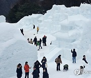 [내일날씨] 전국 흐리고 비나 눈…영상권에 서울 6도