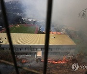 CHILE FOREST FIRES