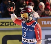 France Alpine Skiing World Cup