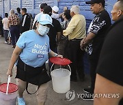 El Salvador Election