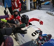 LATVIA BOBSLEIGH