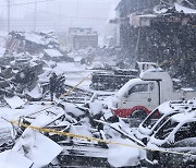 경기도 충남 서천시장 화재 피해복구에 1억원 긴급 지원