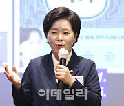 광주 출신 양향자, 용인갑 출사표…“반도체 클러스터 완성”