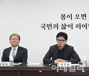 與, 민주당 '준연동형' 유지에 "곧 '통통합' 위성정당 나올 듯"(종합)