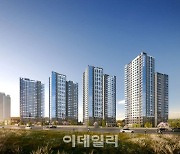 ‘한화포레나 안산고잔2차’ 3월 분양 예정