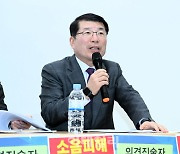 구리시장 "GTX 이용 못하는데 주민 1인당 50만원 내는건 불합리"