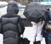 서울시, 제설 비상근무 1단계…내일 새벽까지 최대 5㎝ 눈 예보