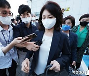 '경기도 법카유용 의혹' 김혜경, 설연휴 직후 기소 방침