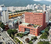 부산 대동병원, 보건복지부 '필수의료 간호사 양성' 지원기관 선정