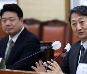 2030 자문단 발대식 인사말 하는 안덕근 산업부 장관