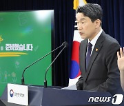 이주호 "1학기 2700여개 학교에 늘봄학교 도입…2학기 전면 도입"