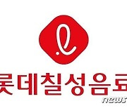 롯데칠성음료, 지난해 매출 3조2247억원 13.5%↑…영익 2107억원 5.5%↓(1보)