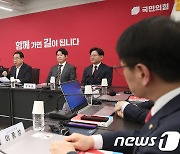 국힘 전남 10개 선거구 중 3곳 신청자 '0'…7개 선거구에 8명 출사표