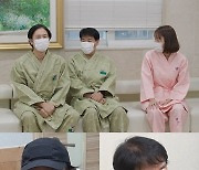 임형준, '가평 땅부자' 장인에 유산 상속받나…"손녀 돌 선물" 발언에 화색