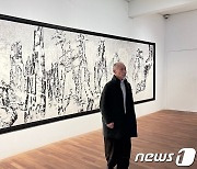 한국화의 현대화·세계화 이끈 소산의 미학…박대성 '소산비경'展