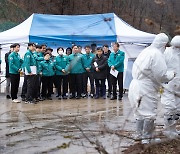 한화진 장관, 야생멧돼지 폐사체 방역 상황 점검