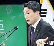 늘봄학교 '시간당 1만원'…초1 사교육비 월 40만원 절감[현장 일문일답]