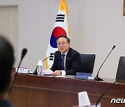 인사말 하는 고기동 차관