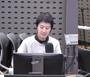 홍진경, ‘홍김동전’ 폐지 언급 “시청률 낮아 폐지된 것 이해해...눈물 흘렸다”