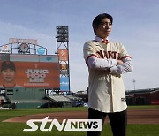 '몸값도 1위, 예상성적도 1위' 이정후, MLB 신인왕 가능성 급상승!…韓 메이저리거들의 예상 성적은?