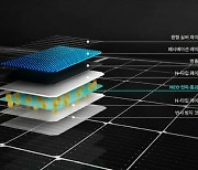 한화, 태양광 모듈 신제품 ‘큐트론’ 한·유럽 동시 출시
