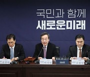 이석현 "흡수통합? 말도 안돼, 이원욱·조응천 없이 빅텐트 가능"