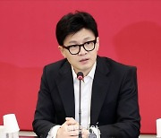 한동훈 "5000만의 선거제를 이재명 한 명이 정한다? 초현실적"