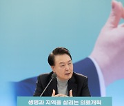 [속보] 용산 출신 참모들 텃밭으로?…尹 "누구도 특혜받지 않는 시스템 공천해야"