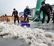 6일 새벽까지 서울 강설예보