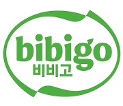 CJ제일제당 비비고, 글로벌 BI 새단장...'K-푸드 세계화' 박차