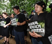 공정하게 계산할 수 있다는 착각 [세상읽기]