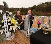 12·12 저항 정선엽 병장…법원, ‘사망 왜곡’ 국가책임 인정