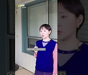 입춘대길 건양다경? 2024년 복 들어오게 하는 법 [영상]