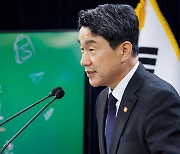 "새 학기 '늘봄학교' 2천7백 개교 시행‥설 전후 대상 초교 발표"